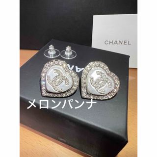 ❣️最安値❣️ 新品 CHANEL ピアス ハート パール CCマーク 希少