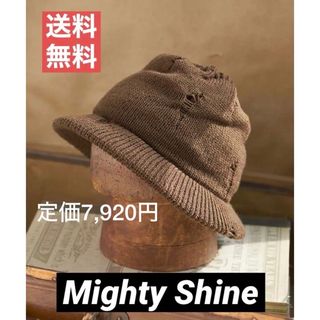 マイティシャイン(Mighty Shine)の【Mighty Shine】ダメージニットハット ブラウン　ユニセックス(ハット)