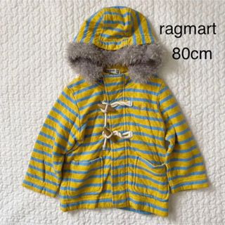 ラグマート(RAG MART)のラグマート　ragmart ダッフルコート　80cm(ジャケット/コート)