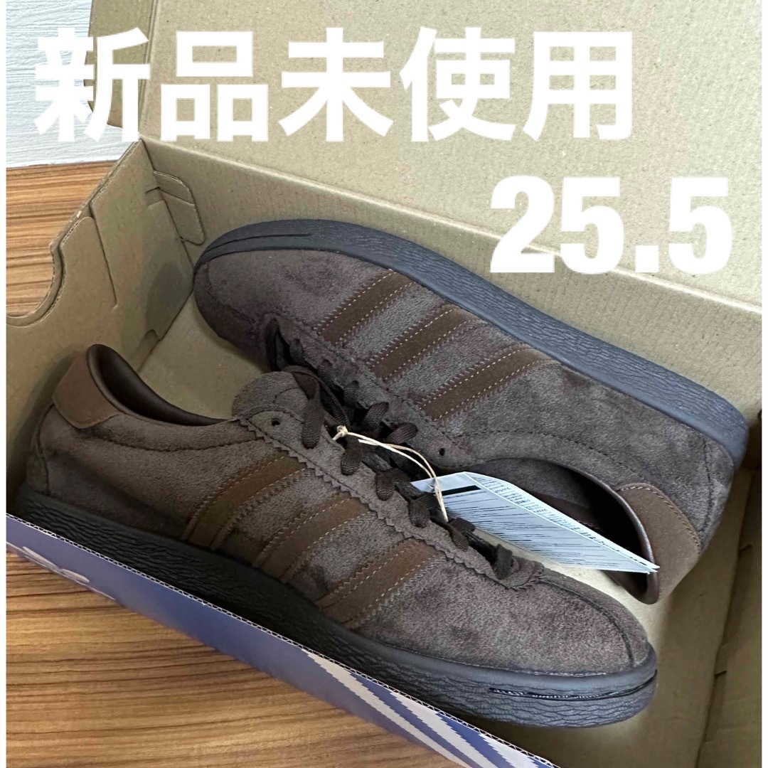 [最安値] 未使用 adidas Tobacco Gruen 27.5cm