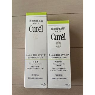 キュレル(Curel)の【未使用】花王 キュレル　皮脂トラブルケア　化粧水＋保湿ジェル(化粧水/ローション)