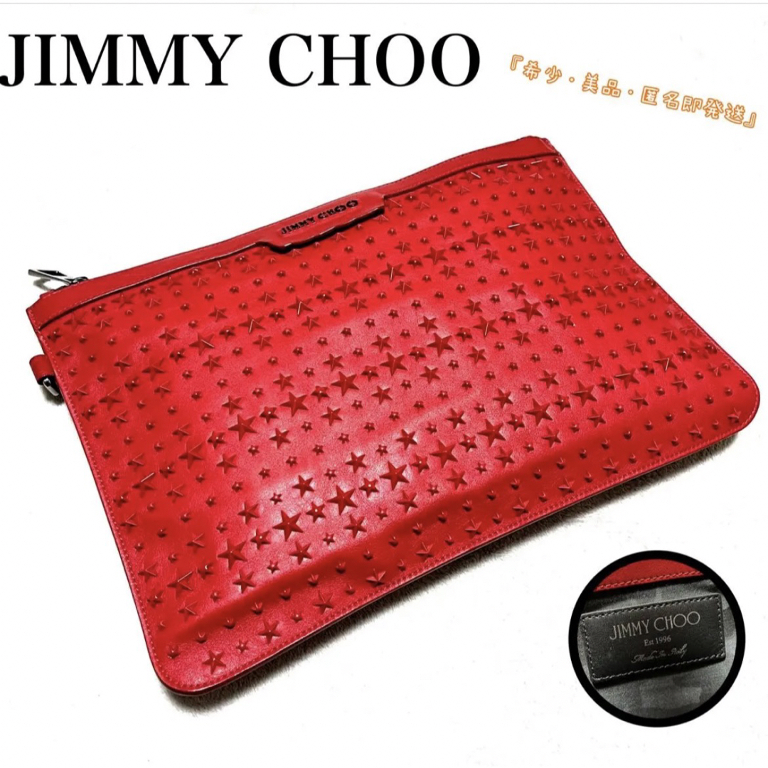 JIMMY CHOO - 極美品✨JIMMY CHOO クラッチバッグ デレク 赤 スター 本