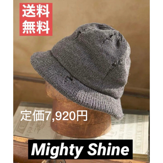 マイティシャイン(Mighty Shine)の【Mighty Shine】ダメージニットハット グレー　ユニセックス(ハット)