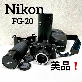 ニコン レザー フィルムカメラの通販 17点 | Nikonのスマホ/家電