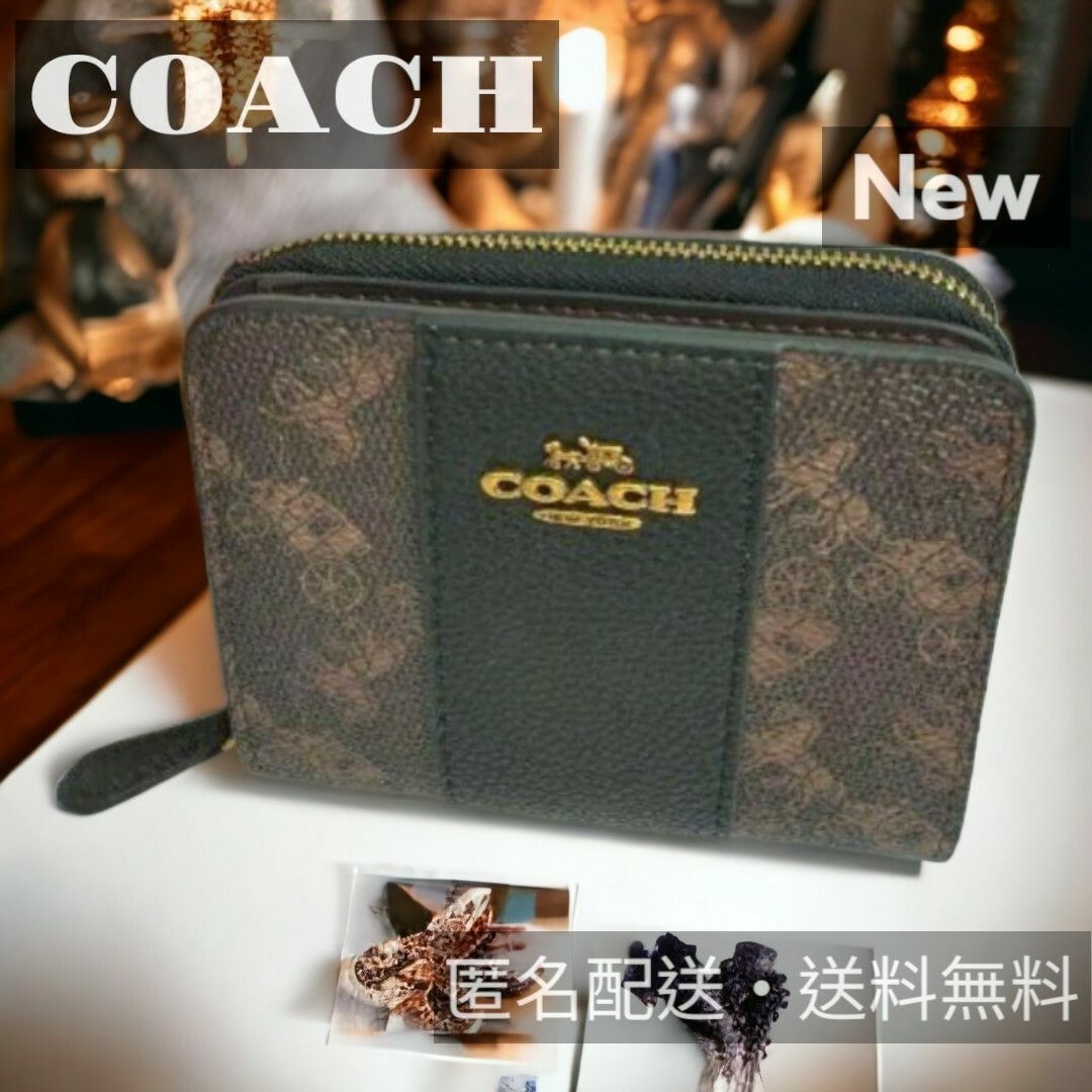 COACH二つ折り財布CE202ホースアンド キャリッジ アウトレット品