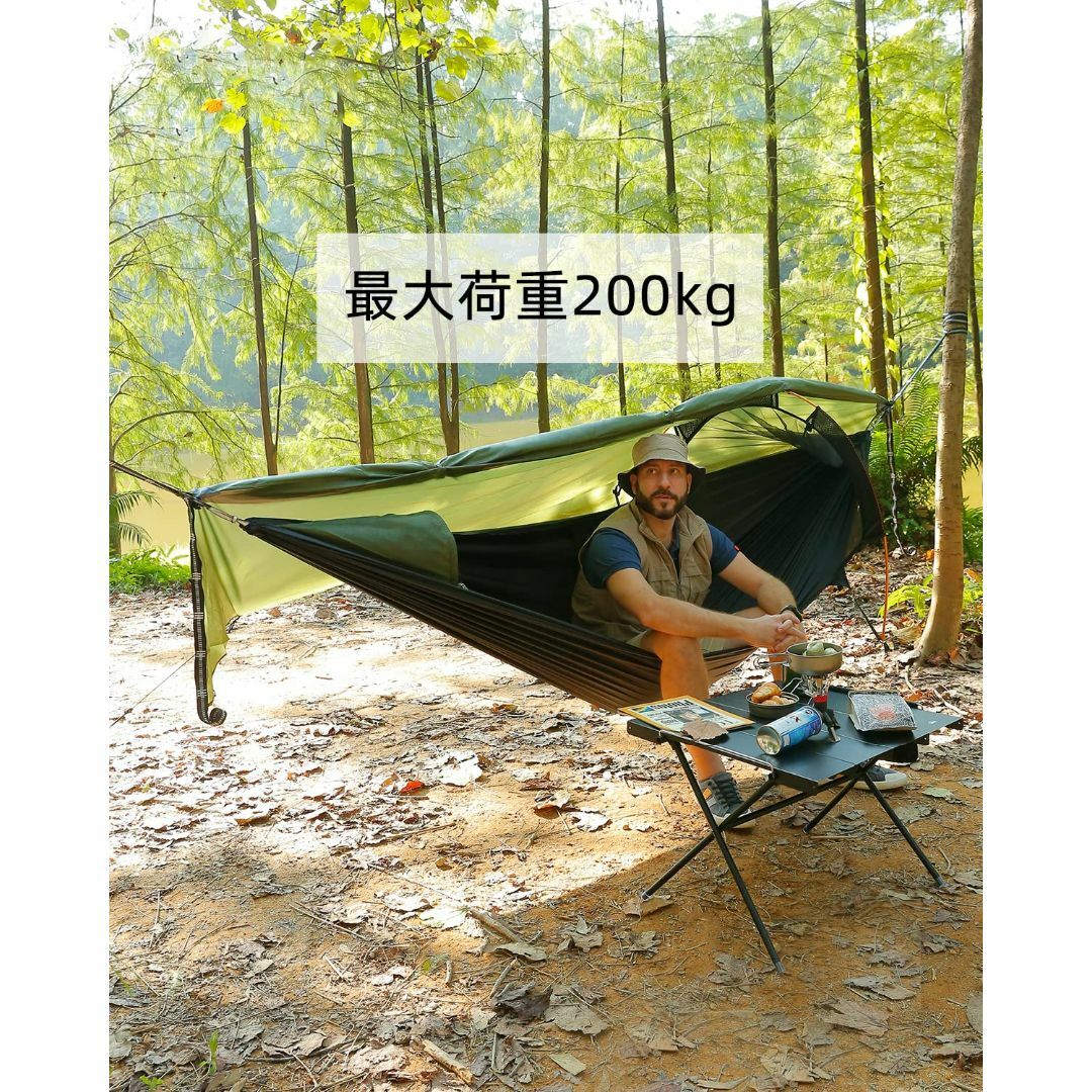 【色: オリーブグリーン】キャンプハンモック 防水 テント 蚊帳付き 防雨カバー