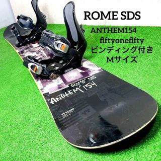 ROME SDS - ROME スノーボード 板 新品 グラトリ ダブルキャンバー