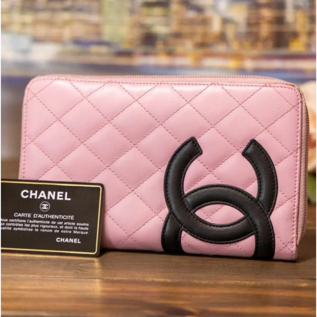 CHANEL - 【超美品】シャネル カンボンライン 長財布 オーガナイザー