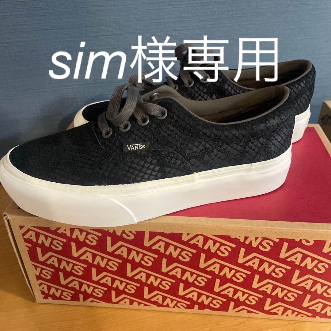 未使用【VANS】ERA PLATFORM (ANIMAL)BLK 23.5cmスニーカー