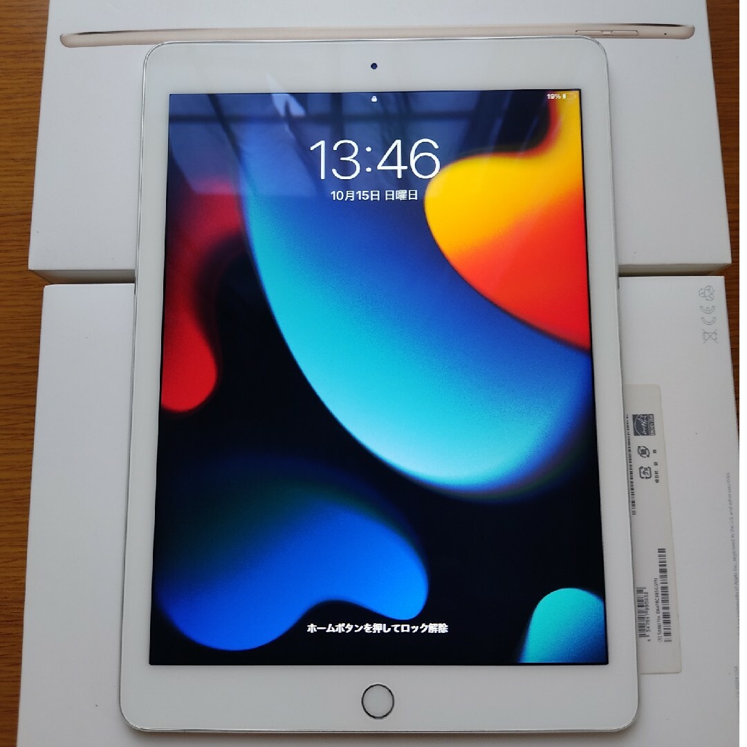 APPLE iPad Air2 第二世代 WiFiモデル 128GB-