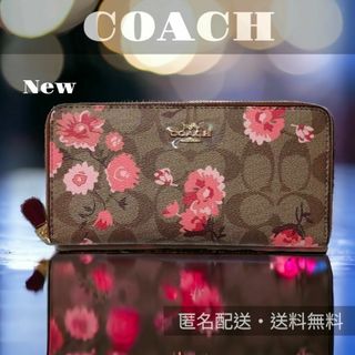 コーチ(COACH) 財布(レディース)(花柄)の通販 1,000点以上 | コーチ