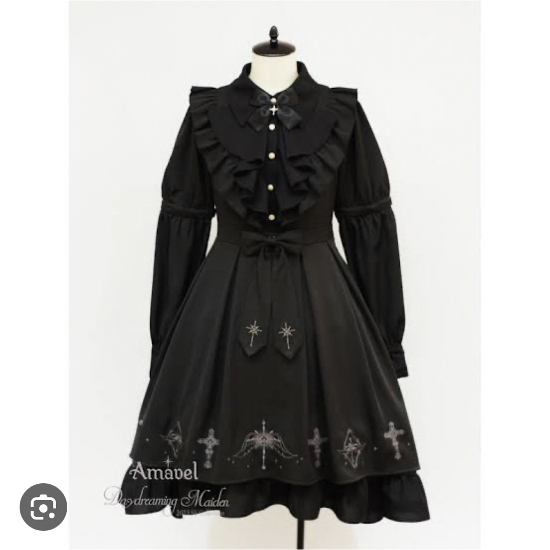Amavel Rosary Angel フィッシュテールワンピース