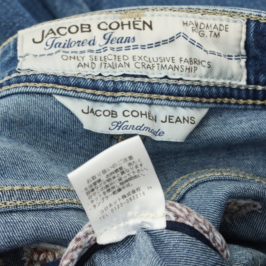 [値下げ]JACOB COHEN 622C 32インチ美品