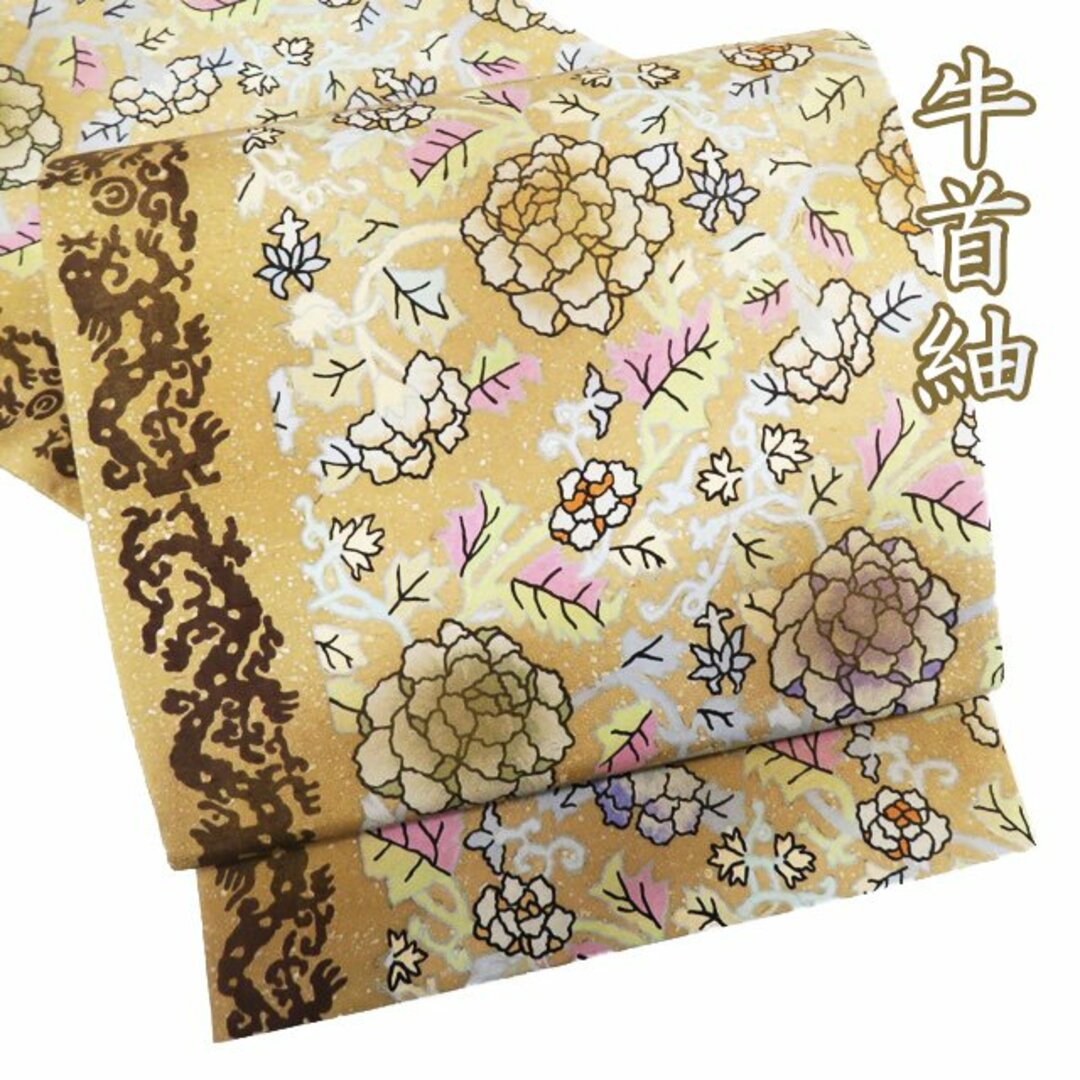 特選 袋帯 中古 リサイクル 正絹 カジュアル 仕立て上がり 全通 白山
