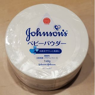 ジョンソン(Johnson's)の【6個】Johnson's ベビーパウダー  微香性  低刺激(ボディパウダー)