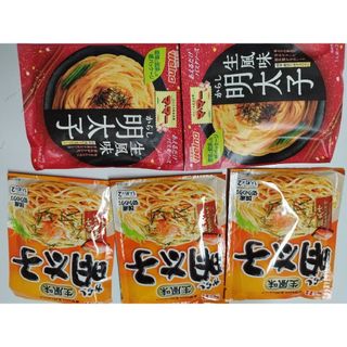 ニッシンセイフン(日清製粉)のエスビー食品生風味明太子日清製粉ウェルナパスタソースマ・マー生風味明太子パスタ(レトルト食品)