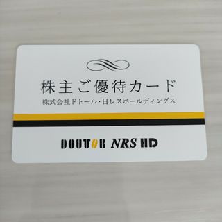 ドトール　株主ご優待カード　1000円✕1枚(その他)