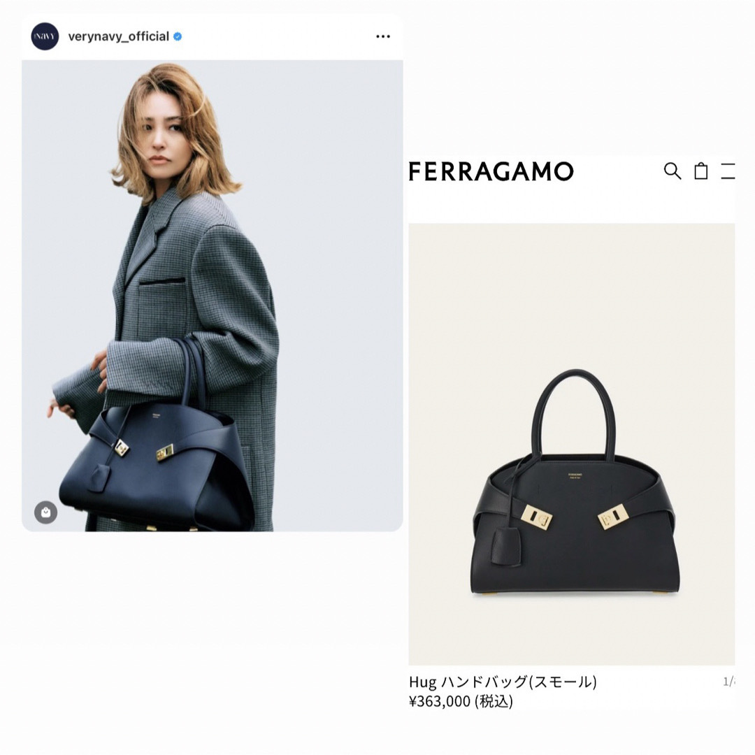 Salvatore Ferragamo ガンチーニ　ハンドバッグ　黒　革 ハグ