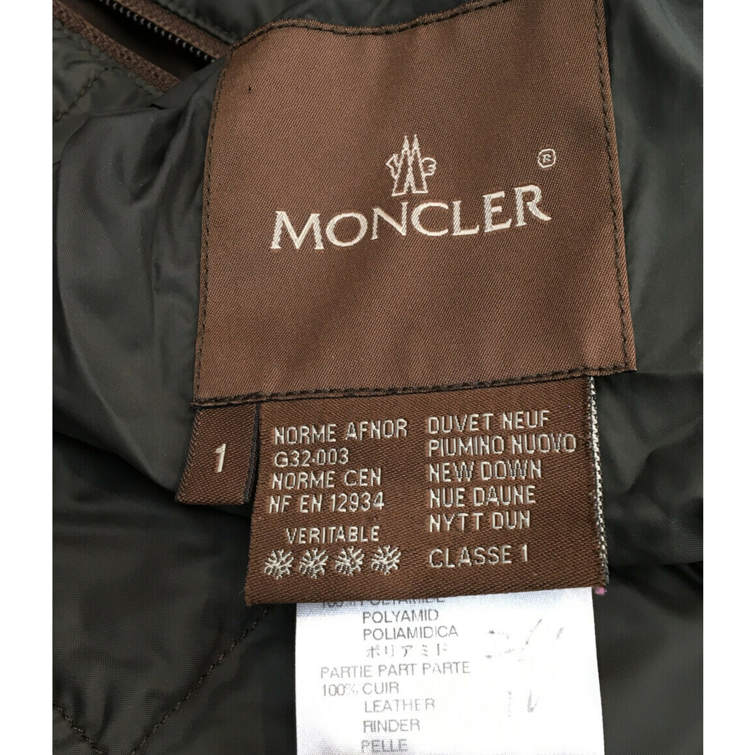 MONCLER モンクレール　CLASSE1   ダウンコート　レディース　茶色