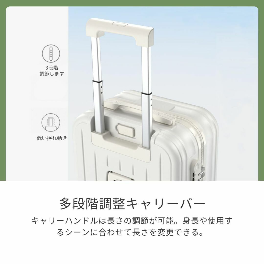 【色: ホワイト】[MORGEN SKY] スーツケース キャリーケース コロコ その他のその他(その他)の商品写真