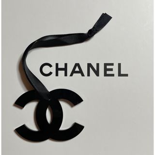 シャネル(CHANEL)のCHANEL チャーム ココマーク ブラック 1個(ラッピング/包装)