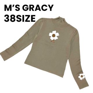 M's GRACY ニット セーター