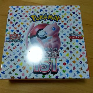 ポケモン - ポケモンワールドチャンピオンシップシス2023 横浜記念