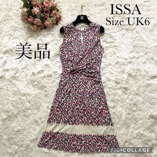 イッサロンドンの通販 500点以上 | Issa Londonを買うならラクマ