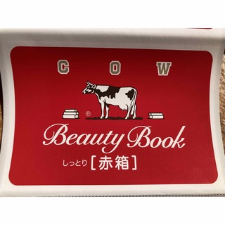 ギュウニュウセッケン(牛乳石鹸)のブックカバー　牛乳石鹸　赤色2枚&しおり(ブックカバー)