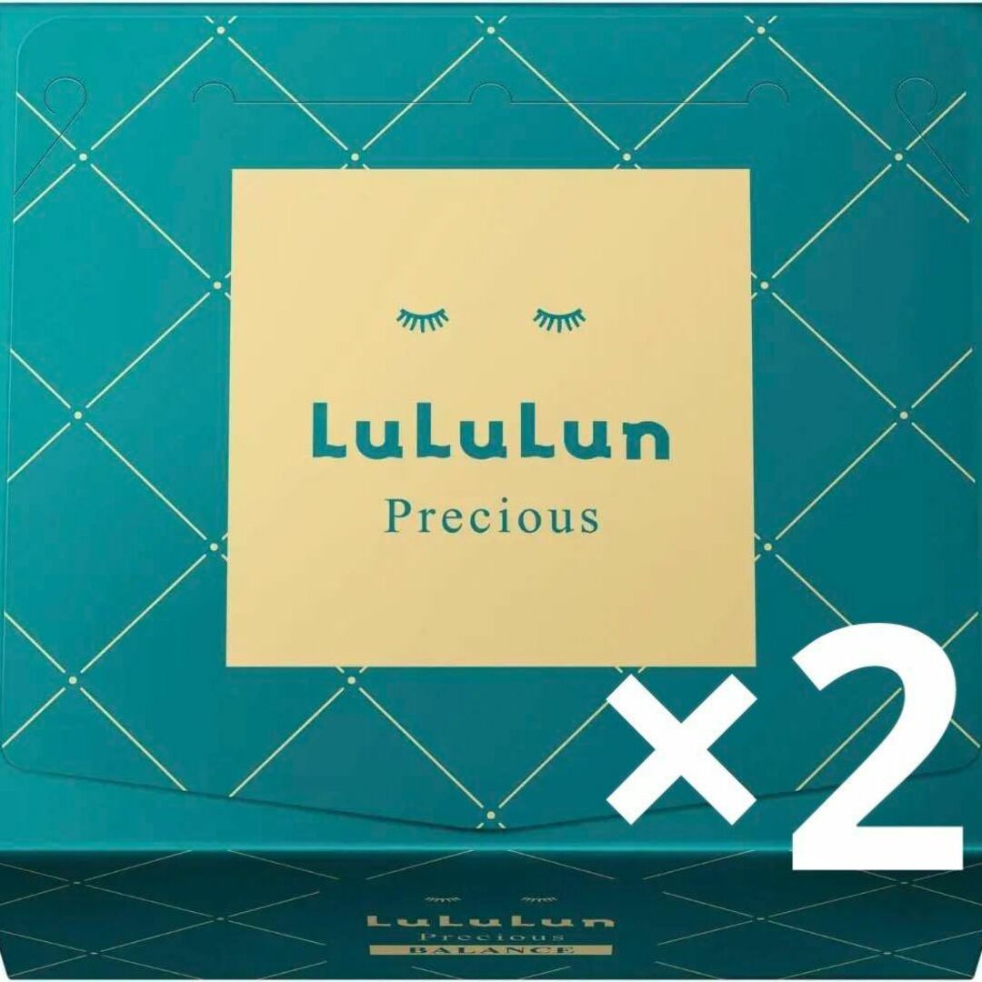 LuLuLun(ルルルン)のルルルン プレシャス バランス 2個セット GREEN 32枚入り　グリーン コスメ/美容のスキンケア/基礎化粧品(パック/フェイスマスク)の商品写真