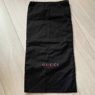 グッチ(Gucci)の【未使用・新品】GUCCI グッチ 保存袋 ピンク・黒(ショップ袋)