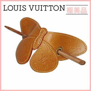 ルイヴィトン LOUIS VUITTON バレッタ ループ M00566 モノグラム ヘアアクセサリー バレッタ GP ブラウン