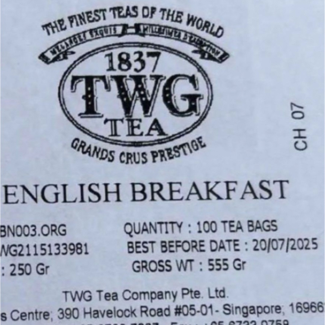 TWG  2種　30袋 食品/飲料/酒の飲料(茶)の商品写真