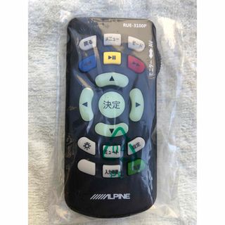 アルパイン(ALPINE)のアルパイン　ALPINE　フリップダウンモニター用 リモコン　RUE-3100P(カーナビ/カーテレビ)