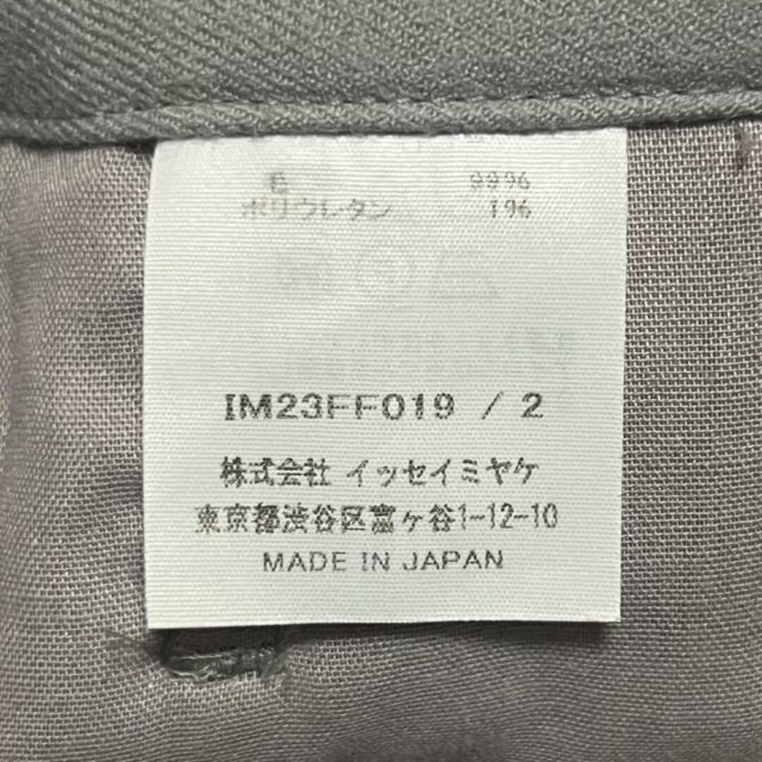 ISSEY MIYAKE(イッセイミヤケ)のイッセイミヤケ パンツ レディース - レディースのパンツ(その他)の商品写真