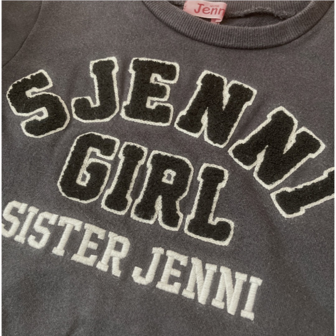 JENNI(ジェニィ)のJENNI トレーナー　130 キッズ/ベビー/マタニティのキッズ服女の子用(90cm~)(Tシャツ/カットソー)の商品写真