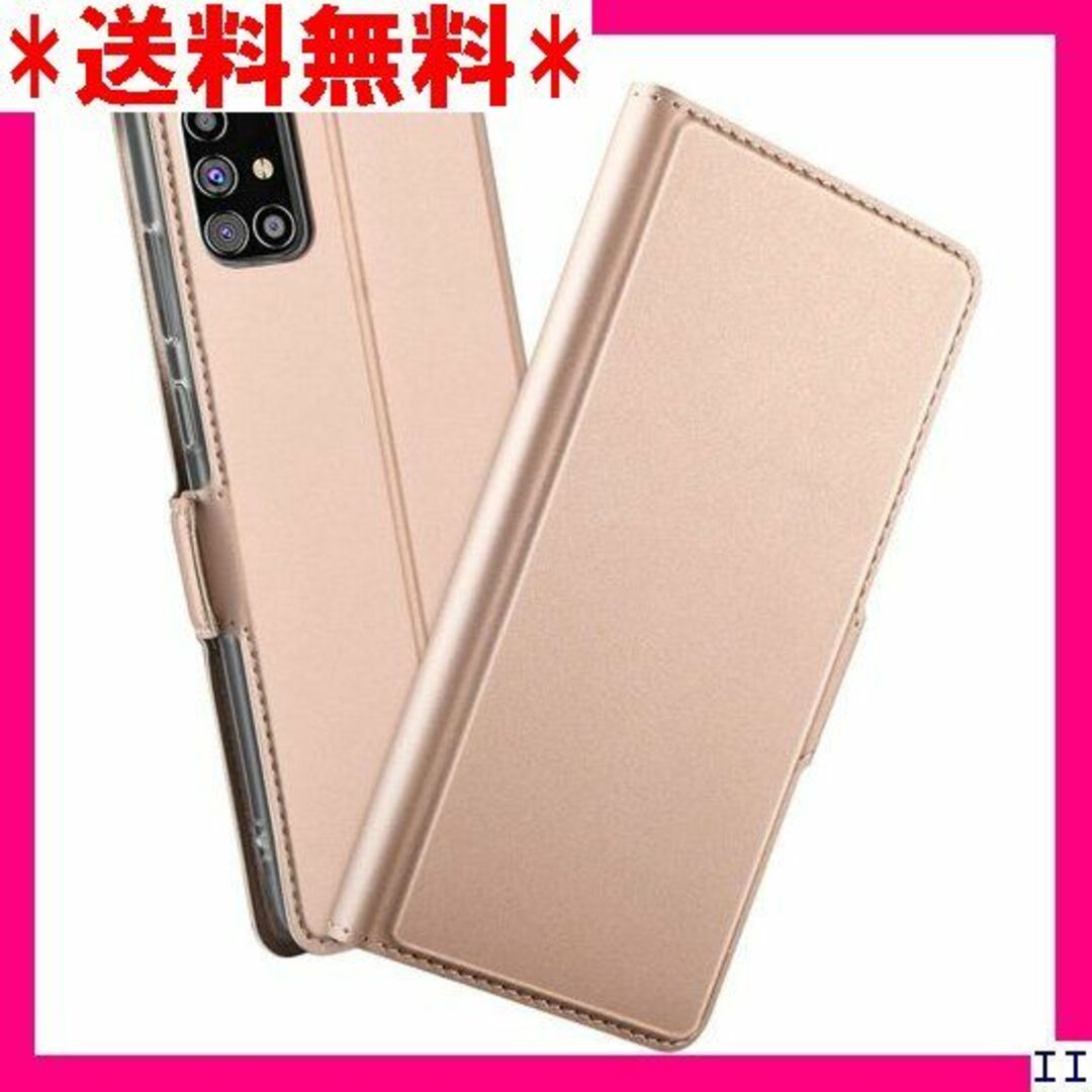 ST12 Shron Galaxy A51 5G SCG0 護 ピンク 1202 スマホ/家電/カメラのスマホアクセサリー(モバイルケース/カバー)の商品写真