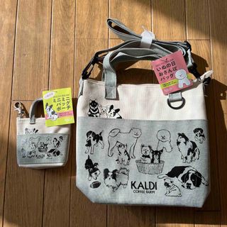 カルディ(KALDI)の2022カルディいぬの日おさんぽバッグ&ミニミニバックポーチ(犬)