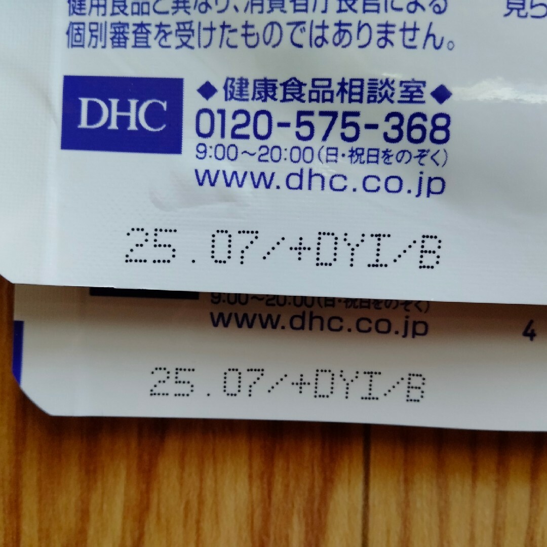 DHC 60日分 ビタミンBミックス(120粒) 食品/飲料/酒の健康食品(ビタミン)の商品写真