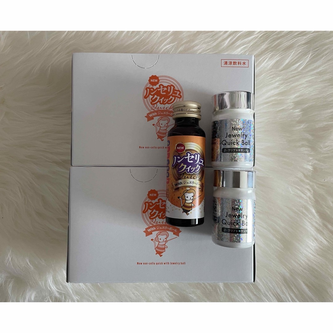 ☆エルセーヌ☆ドリンク・健康食品☆ - ダイエット食品 ☆エルセーヌ☆ドリンク・健康食品☆ - ダイエット食品