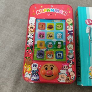 Disney - プレイアロングセット おもちゃ付 字幕つき ディズニー英語