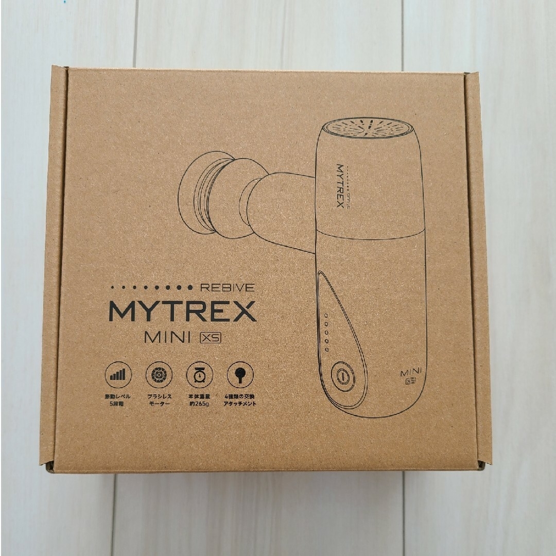 MYTREX　rebive　MINI　XS スマホ/家電/カメラの美容/健康(ボディケア/エステ)の商品写真