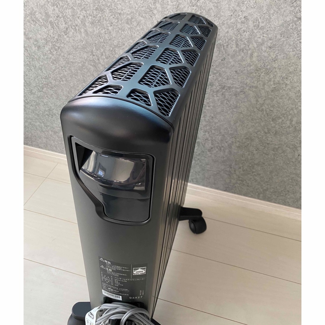 DeLonghi - デロンギ マルチダイナミックヒーター MDHU15-PBの通販 by