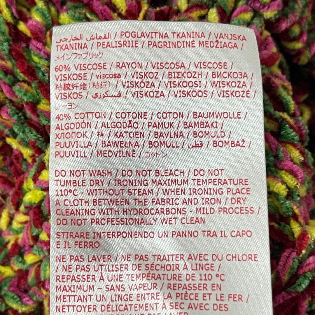 Marni - 2022年 MARNI マルニ ベスト ニットの通販 by 琴miki's shop