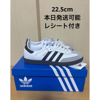 アディダス(adidas)のadidas SAMBA OG White アディダス サンバ ホワイト 白(スニーカー)