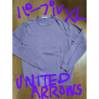 ユナイテッドアローズ(UNITED ARROWS)のUNITED ARROWS コットンセーターさらっとした着心地で春夏向き/中古(ニット/セーター)