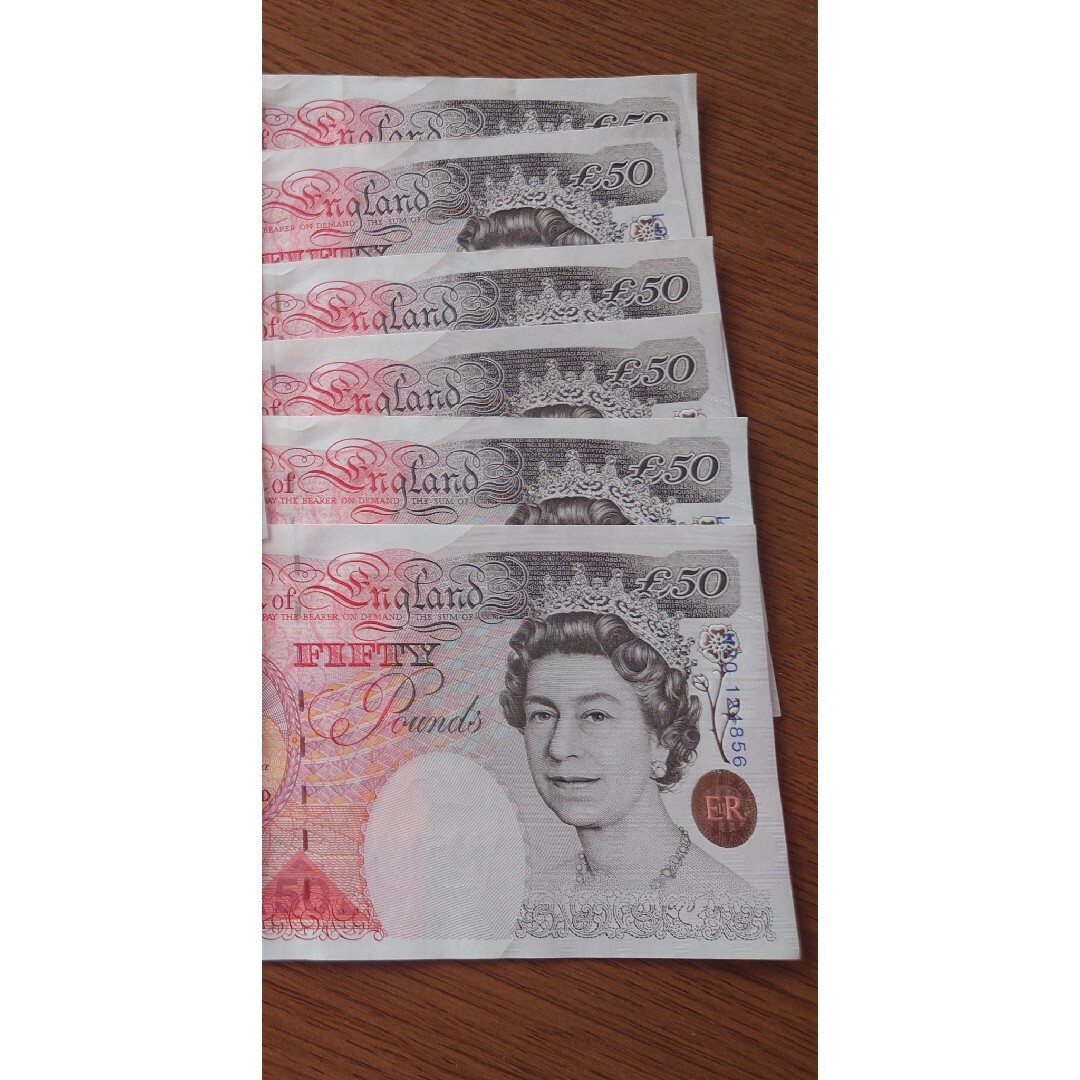 美術品/アンティークイギリスポンド 旧紙幣 （エリザベス女王）50ポンド