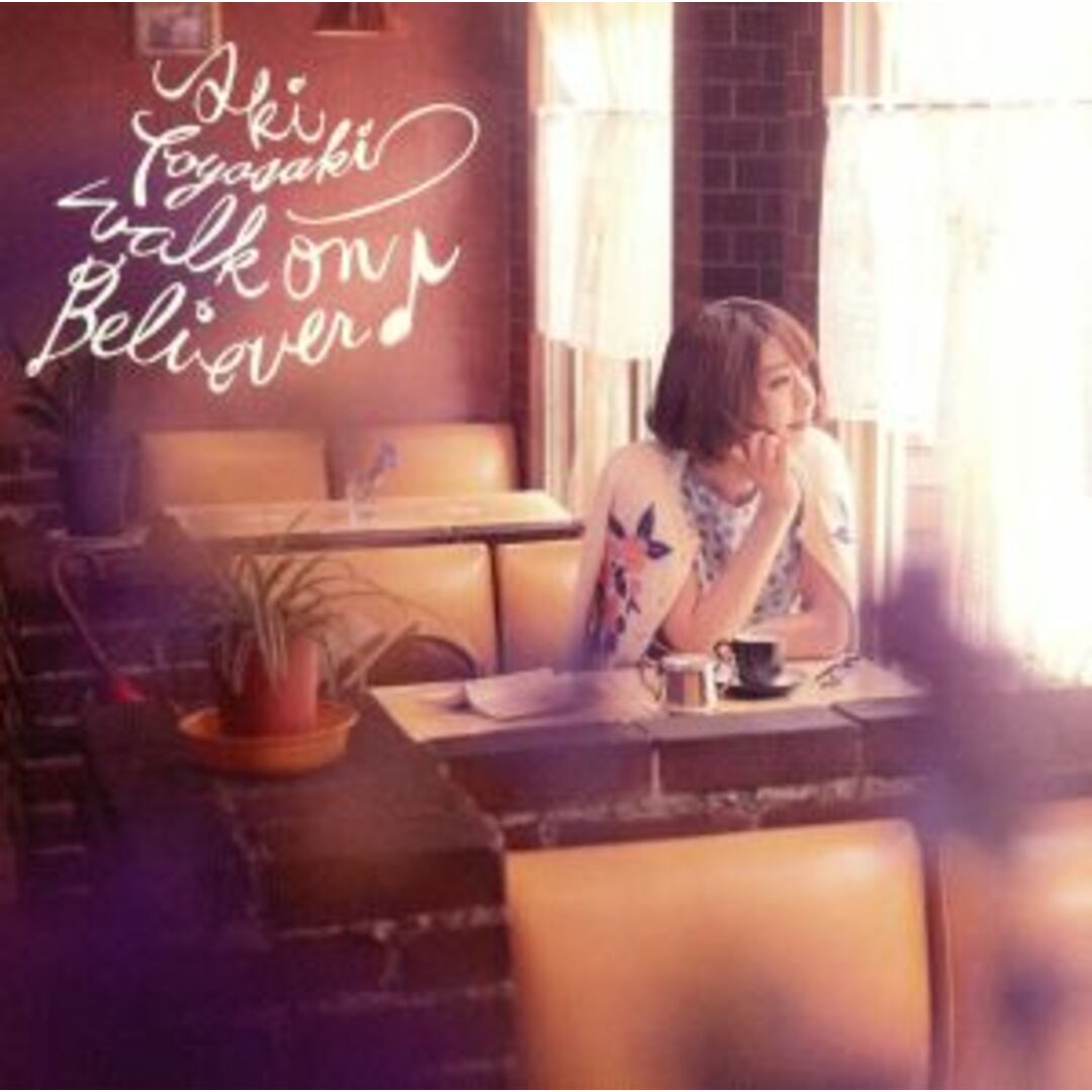 walk on Believer♪(初回生産限定盤)(DVD付) | フリマアプリ ラクマ