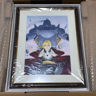 SQUARE ENIX - 「鋼の錬金術師」荒川弘直筆サイン入り プレミアム複製