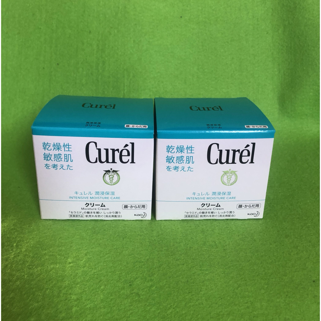 Curel(キュレル)のキュレル　クリーム　ジャー　90g 2個 コスメ/美容のボディケア(ボディクリーム)の商品写真